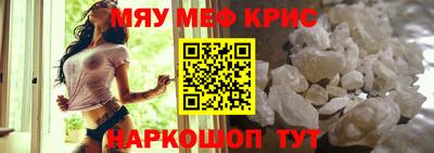 герыч Вязники