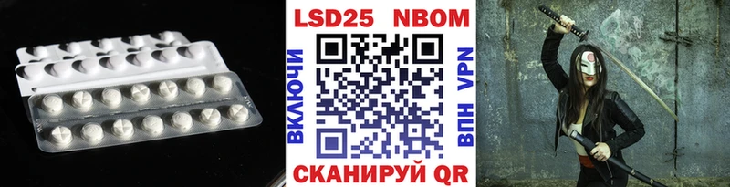 купить наркотик  ссылка на мегу маркетплейс  LSD-25 экстази ecstasy  Верхняя Пышма 