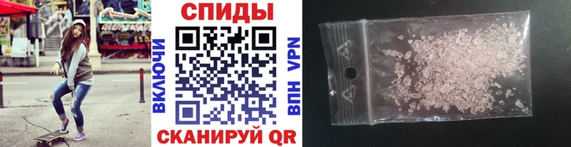 блэк спрут зеркало  Верхняя Пышма  Метамфетамин кристалл  где можно купить наркотик 