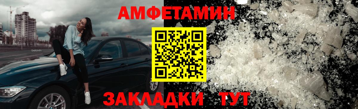 COCAIN  Конопля  Верхняя Пышма  Вход с VPN  ГАШ  МЕФ   ЭКСТАЗИ 