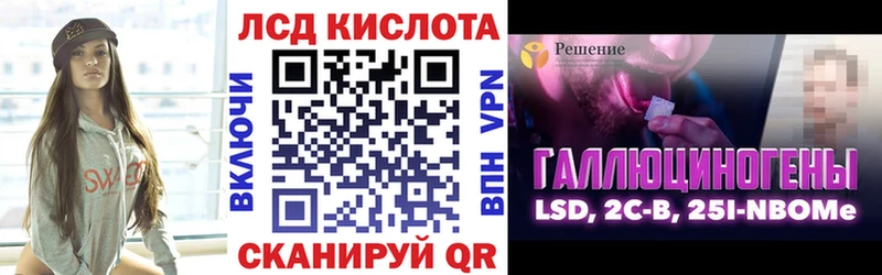 Марки N-bome 1500мкг  Верхняя Пышма 